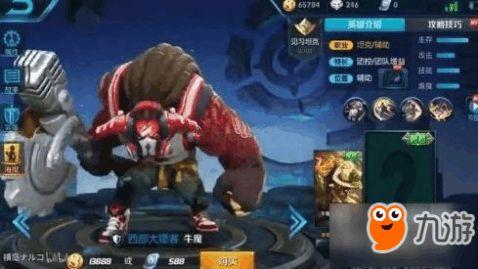 王者皮肤爆料最新4月12日,新英雄登场，经典角色焕新！