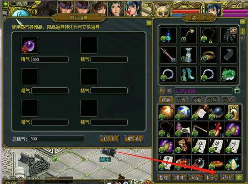 九尾仙狐爆料视频大全最新,揭秘神秘仙狐世界