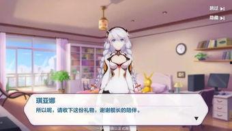 最新女武神大爆料,神秘力量觉醒，传奇冒险再启程